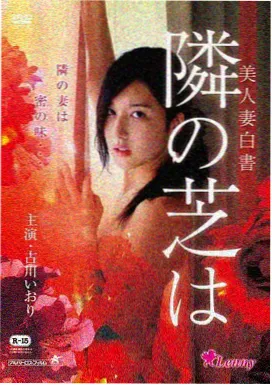 奥本海默 高清电影观看